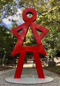 Vicki Vinton, Presence, 2019, Steel, 76 x 45 x 6 inches