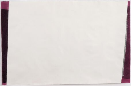 Cheryl Levin, Side Paths Lined with Cherry Blossom, 2021, Ink on rice paper, 24 x 36 inches